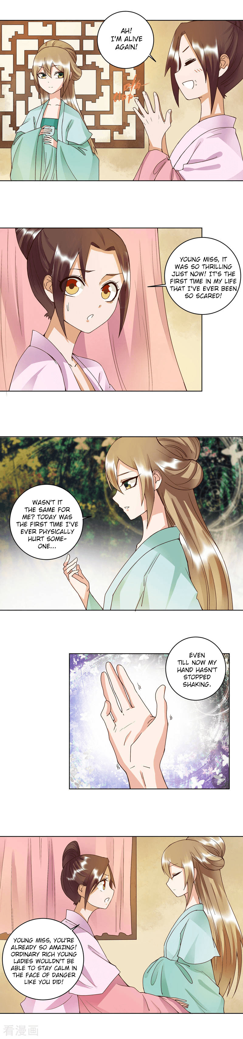 The Bloody Merchant Empress and the Cold Husband's Forceful Doting Chapter 102 6